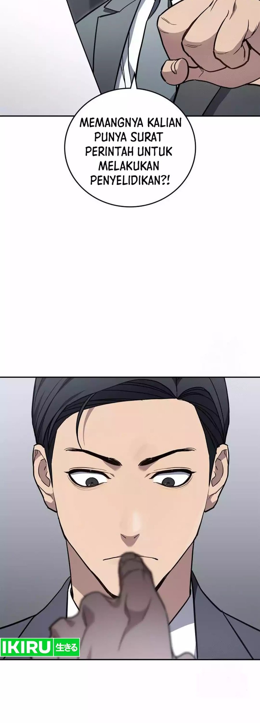 Fair Trade Committee Chapter 07 Gambar 11