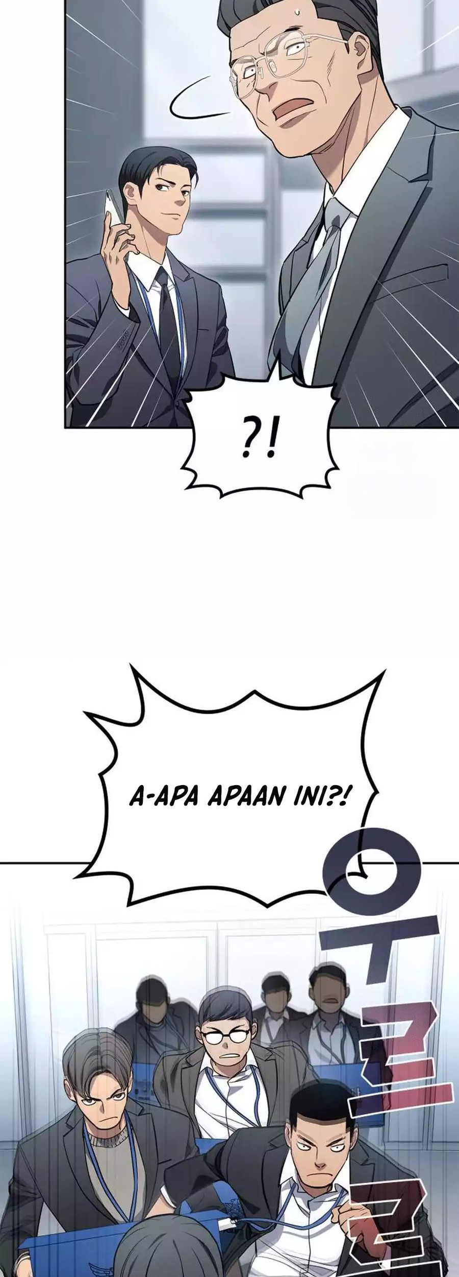 Fair Trade Committee Chapter 07 Gambar 18