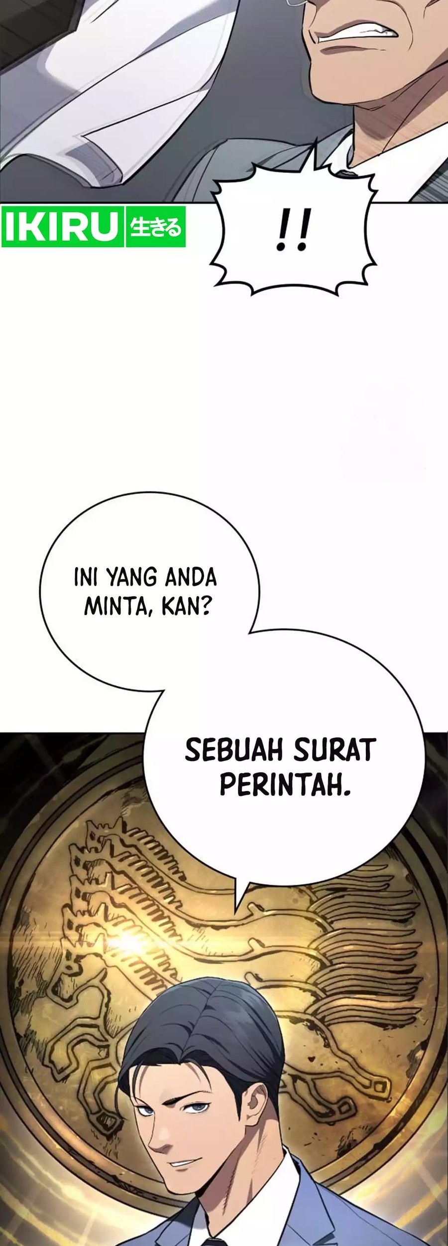 Fair Trade Committee Chapter 07 Gambar 21