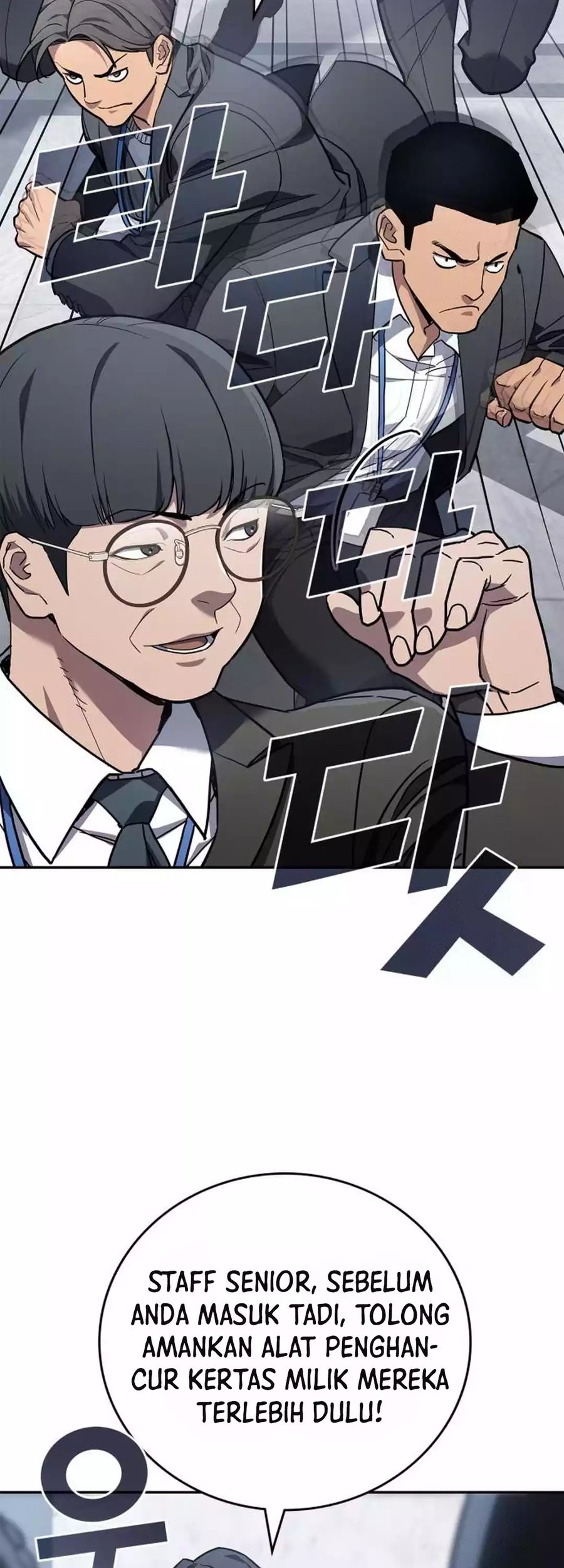 Fair Trade Committee Chapter 07 Gambar 29