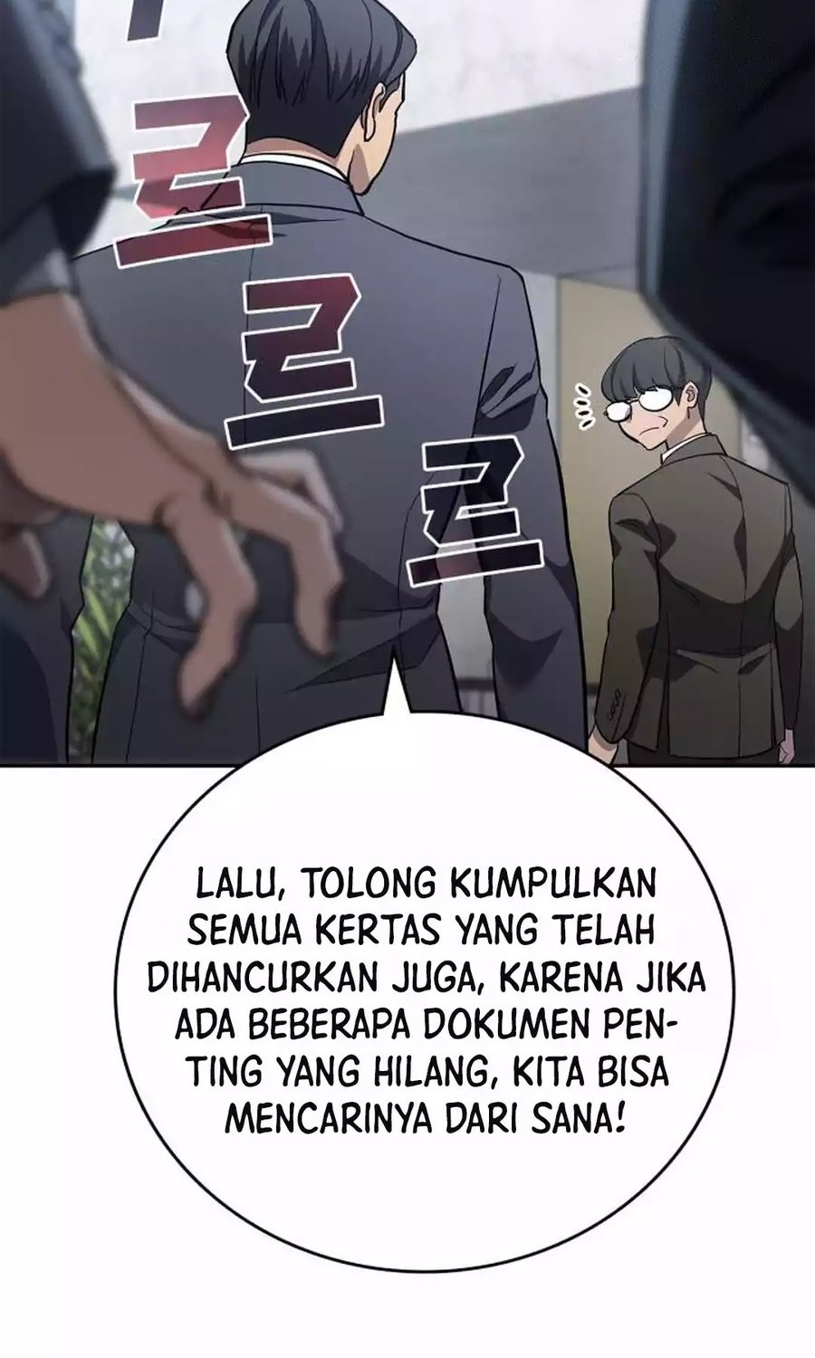 Fair Trade Committee Chapter 07 Gambar 30