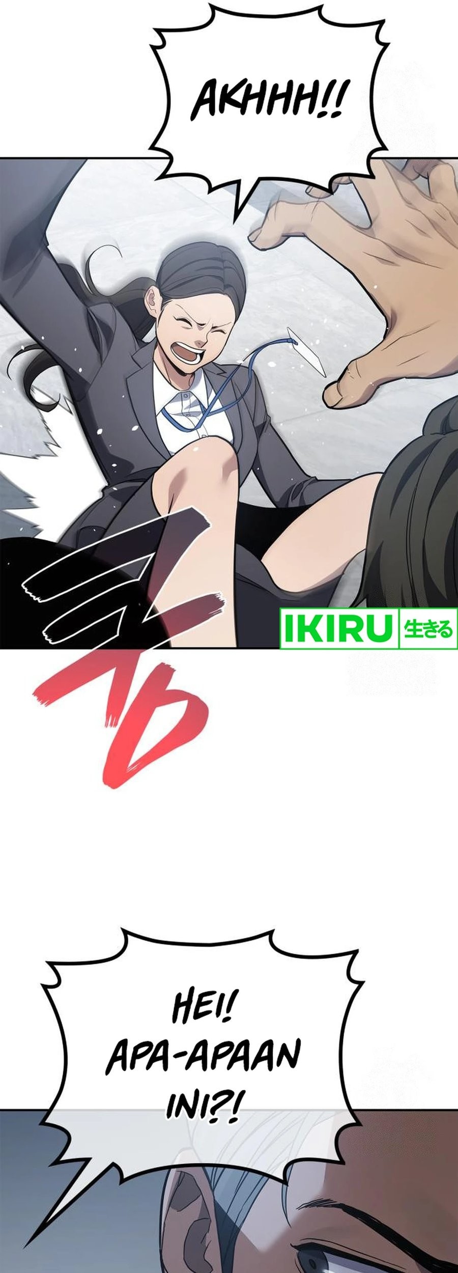 Fair Trade Committee Chapter 06 Gambar 61