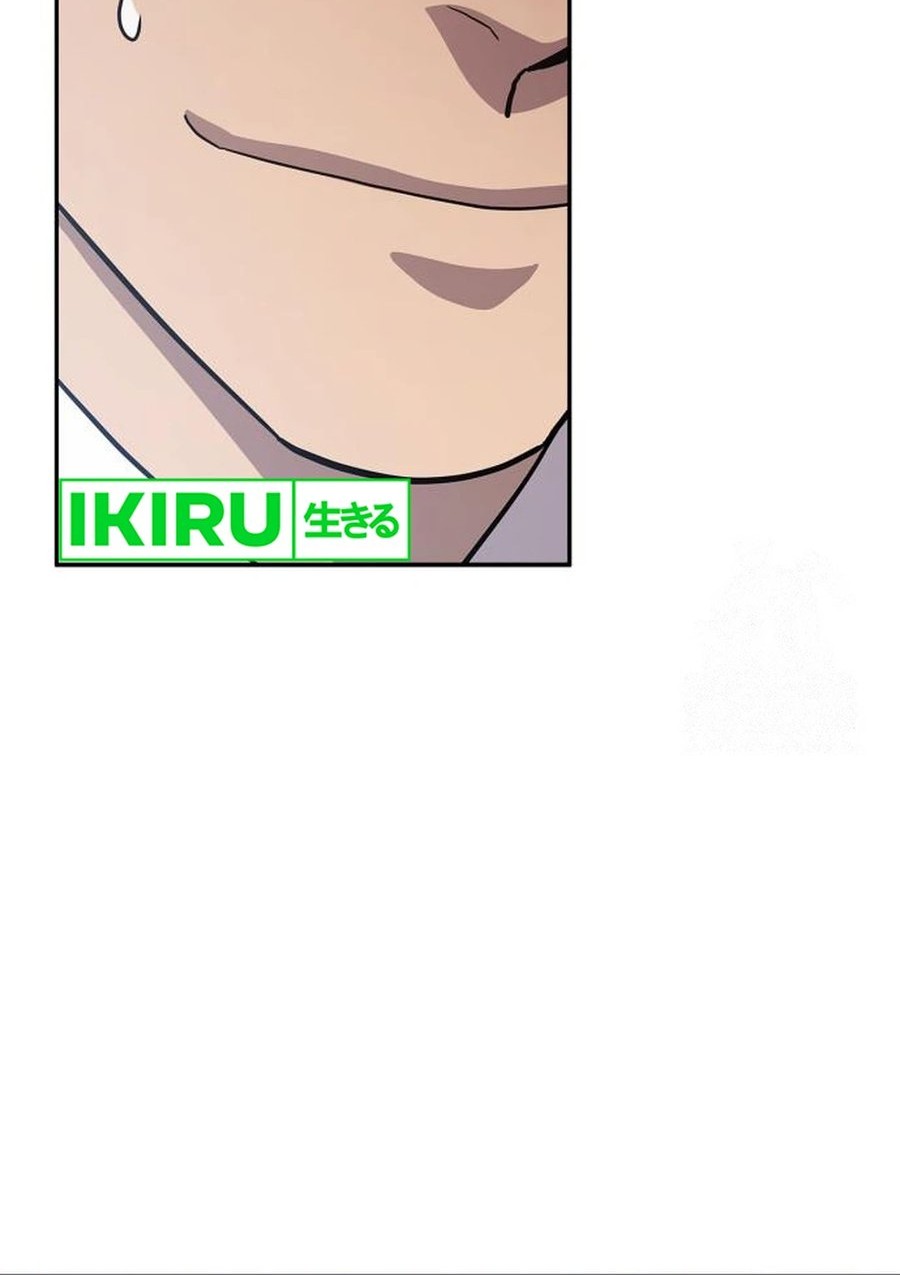 Fair Trade Committee Chapter 06 Gambar 68