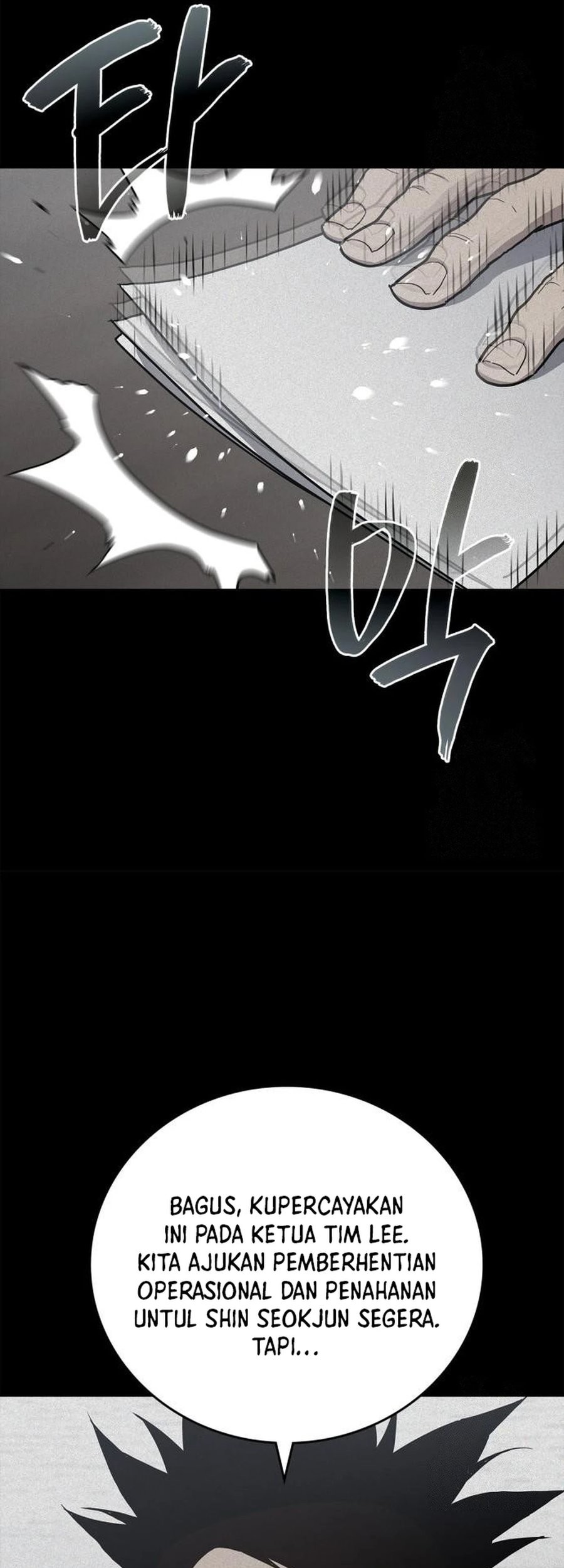 Fair Trade Committee Chapter 06 Gambar 41