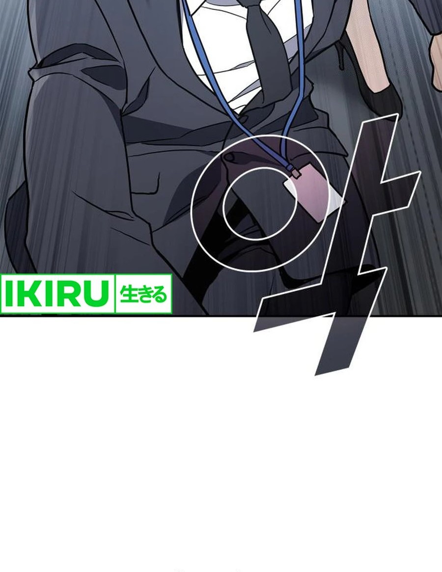 Fair Trade Committee Chapter 06 Gambar 52