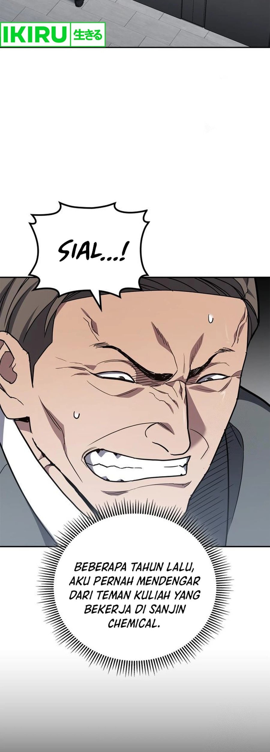 Fair Trade Committee Chapter 06 Gambar 3