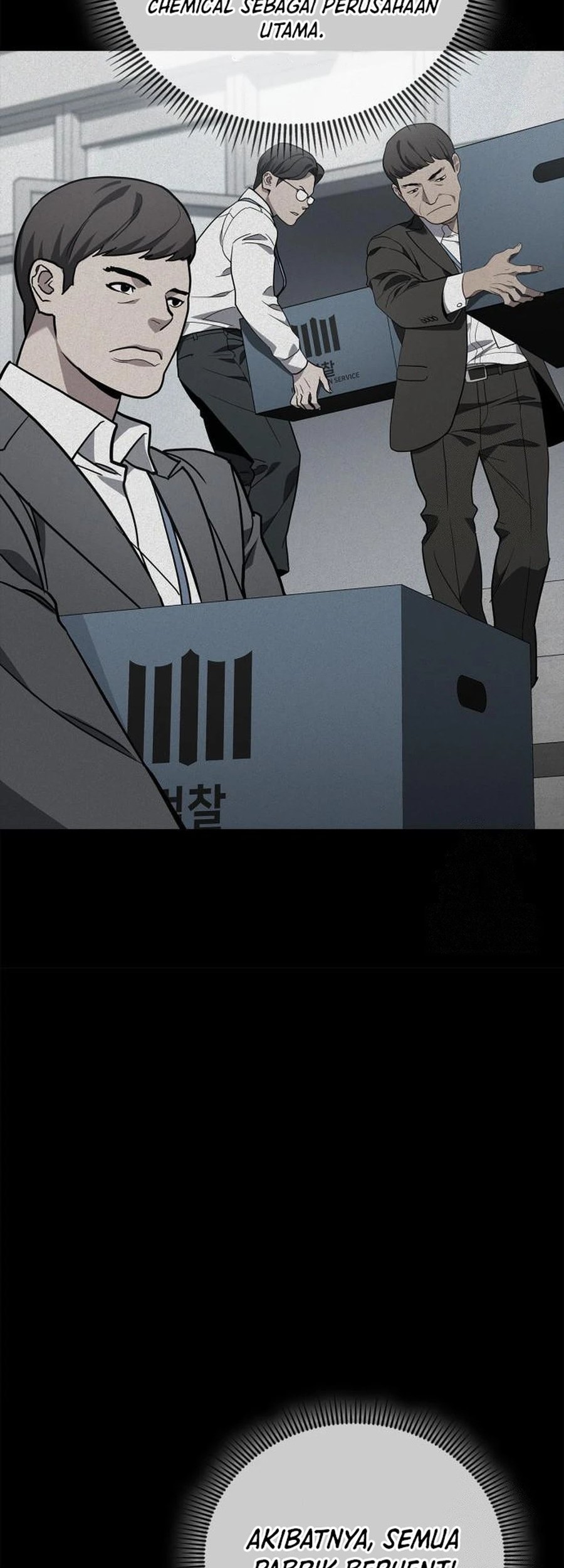 Fair Trade Committee Chapter 06 Gambar 6