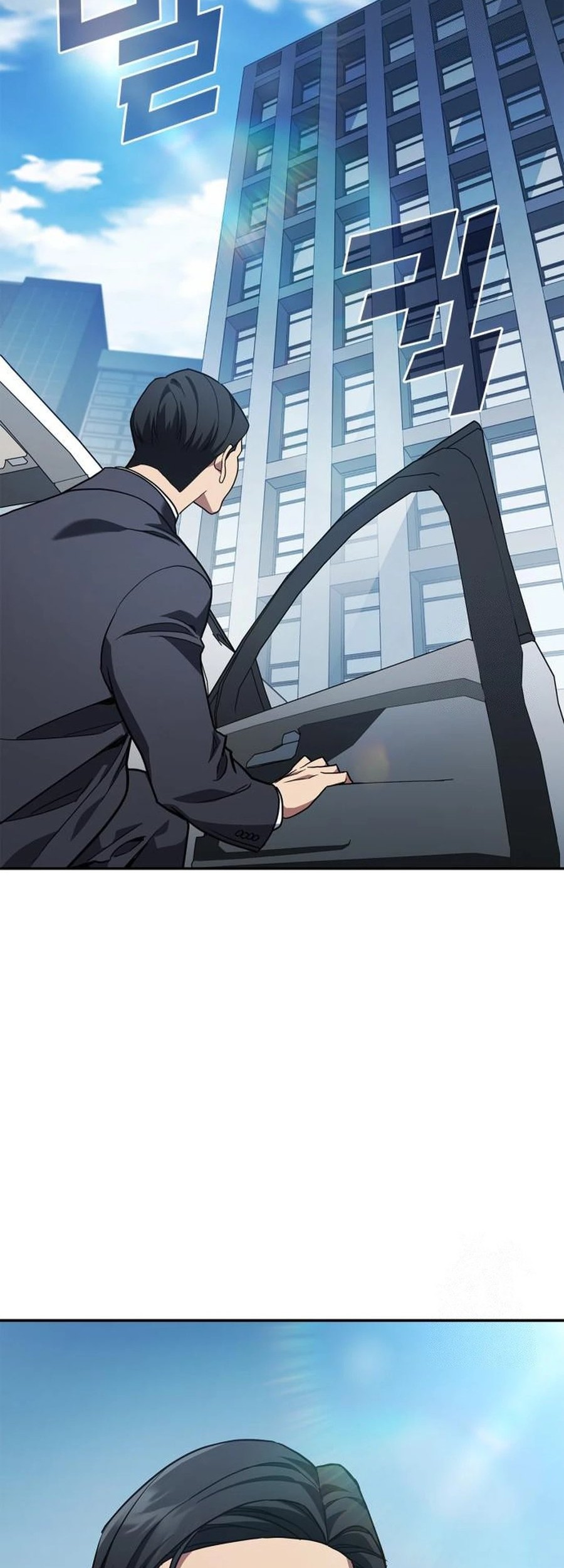 Fair Trade Committee Chapter 06 Gambar 18