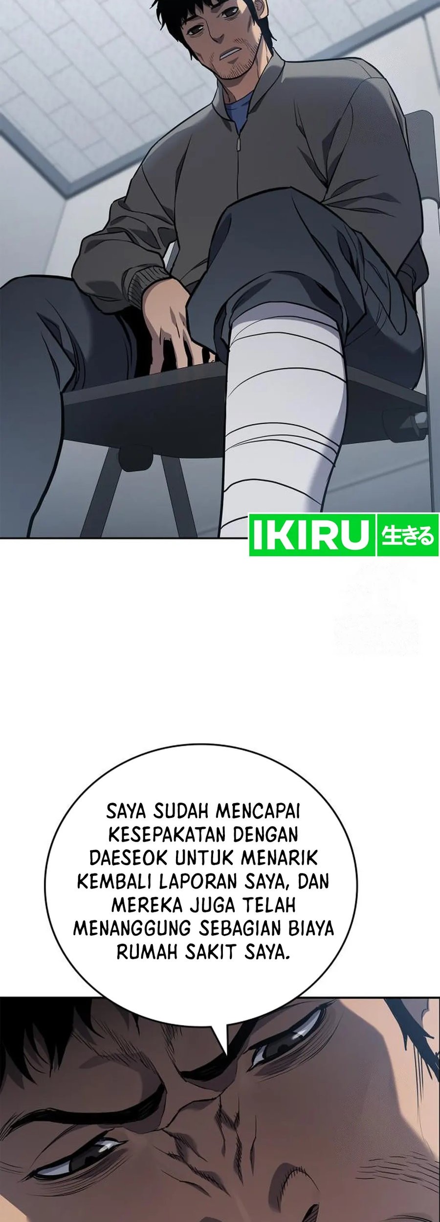 Fair Trade Committee Chapter 05 Gambar 55