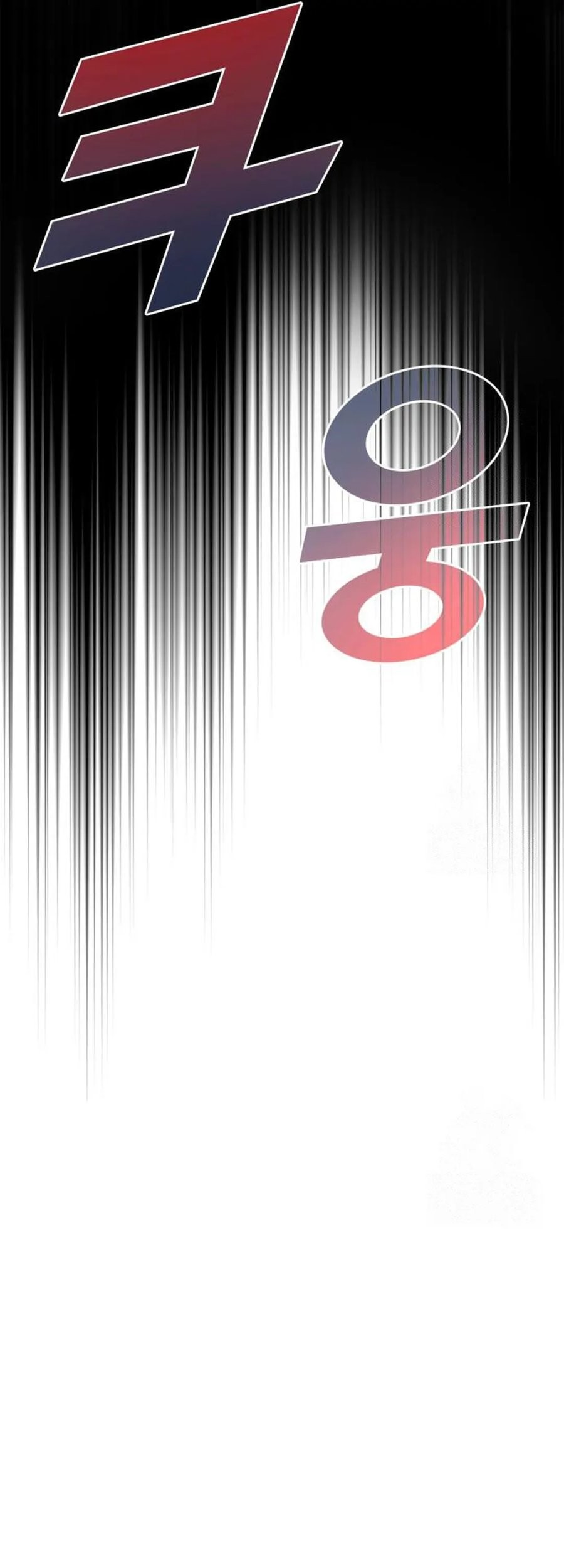 Fair Trade Committee Chapter 05 Gambar 69