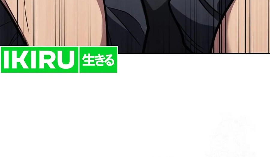 Fair Trade Committee Chapter 05 Gambar 40