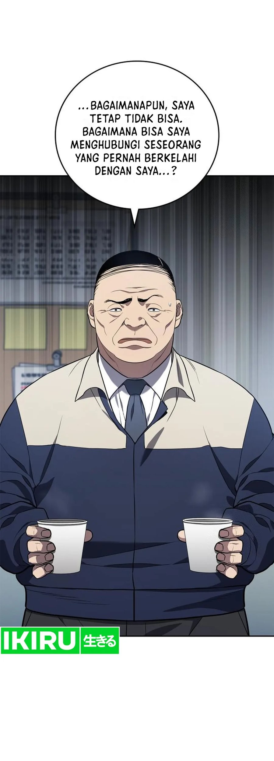 Fair Trade Committee Chapter 05 Gambar 37