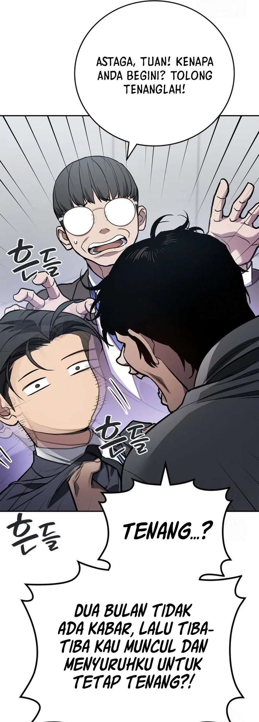 Fair Trade Committee Chapter 05 Gambar 41