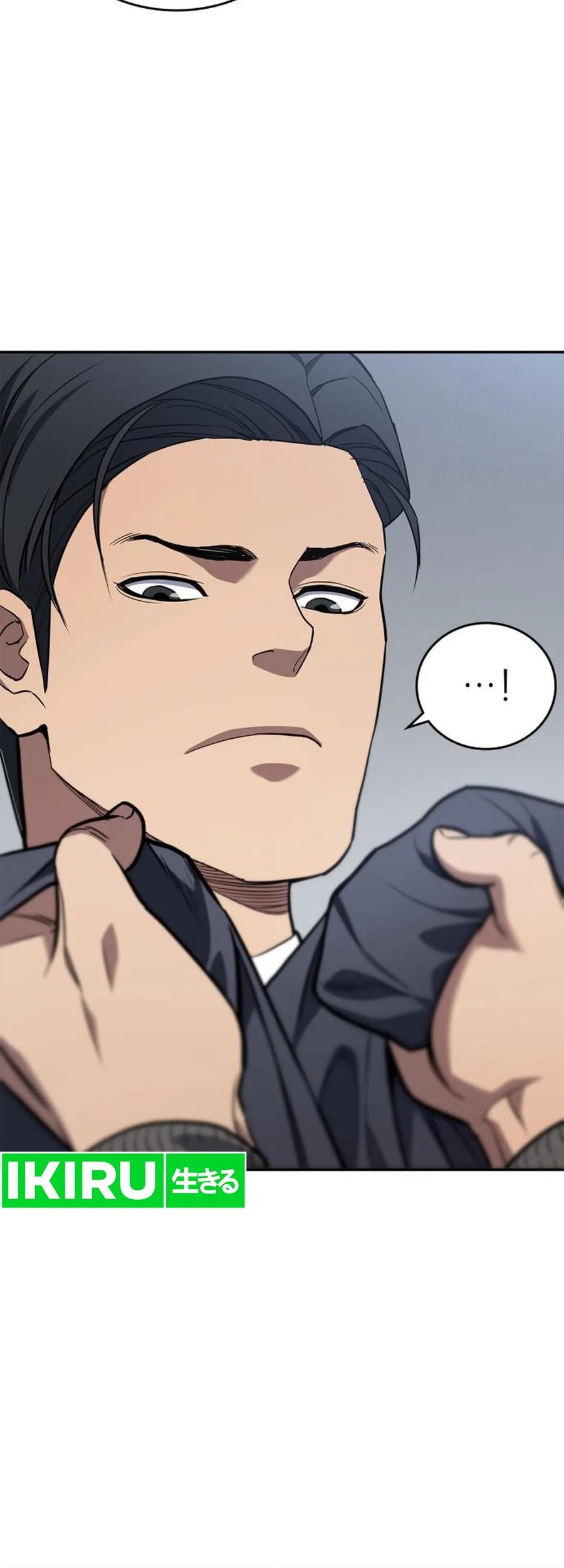 Fair Trade Committee Chapter 05 Gambar 43