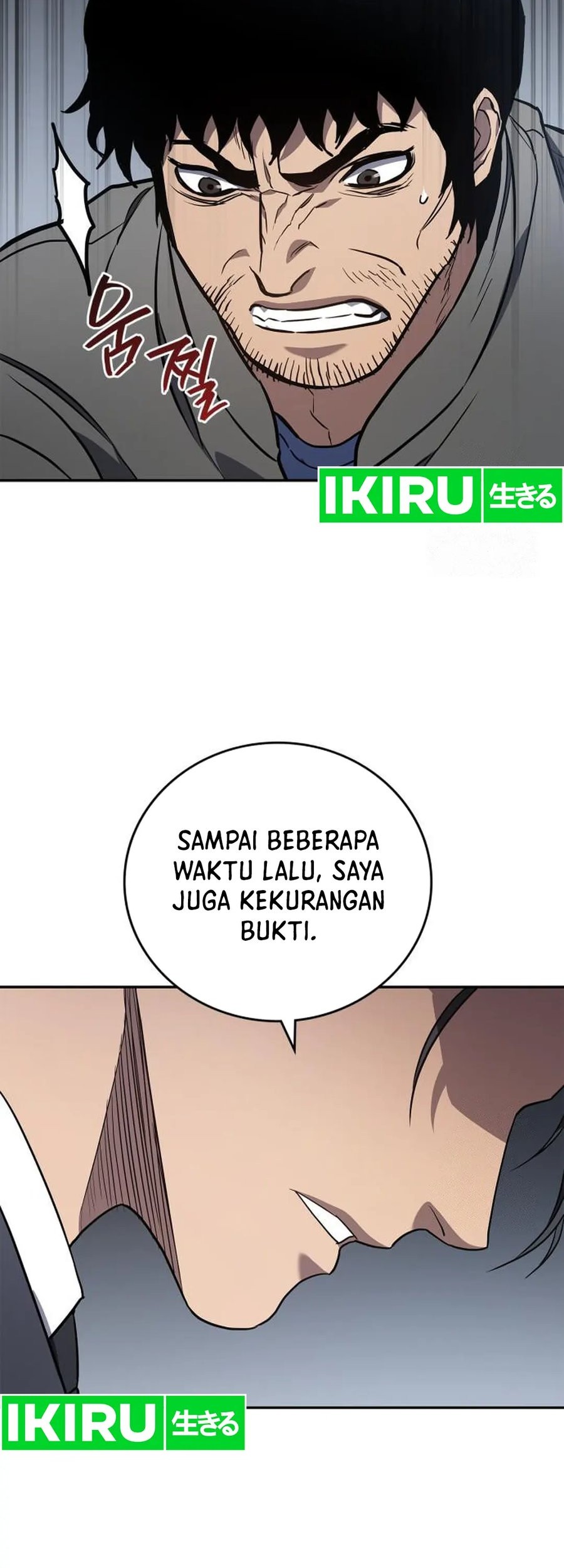 Fair Trade Committee Chapter 05 Gambar 47