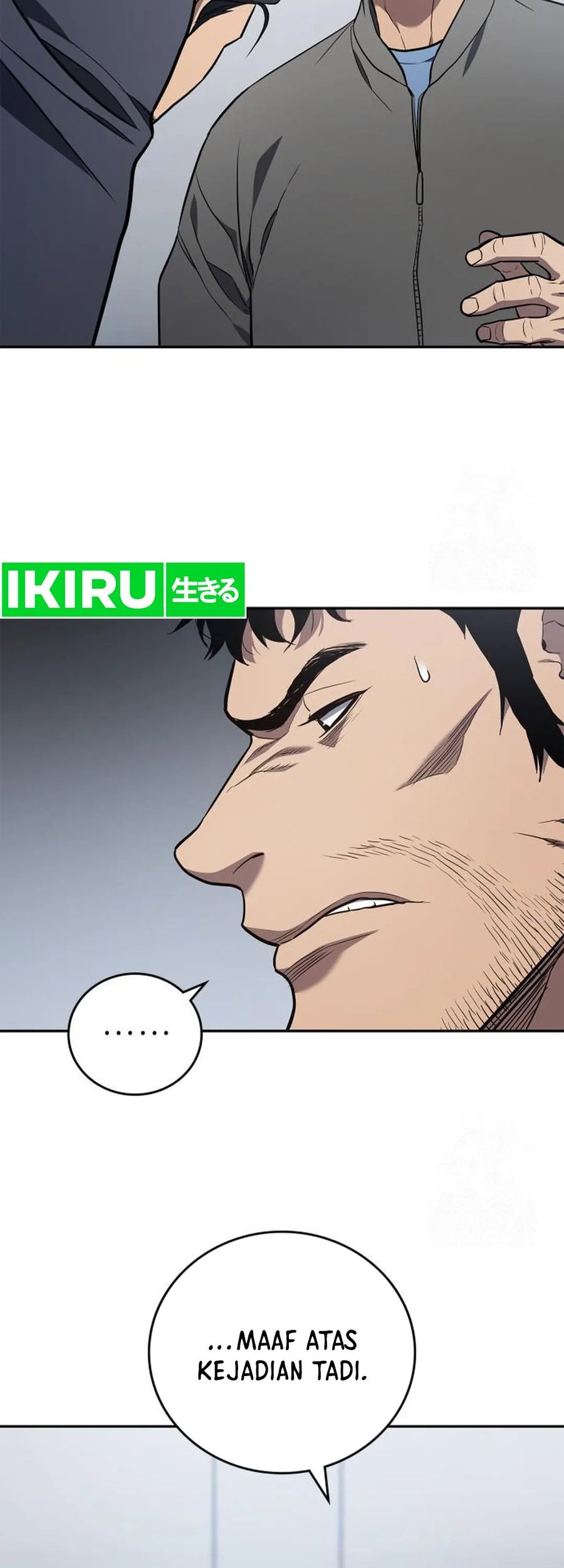 Fair Trade Committee Chapter 05 Gambar 50