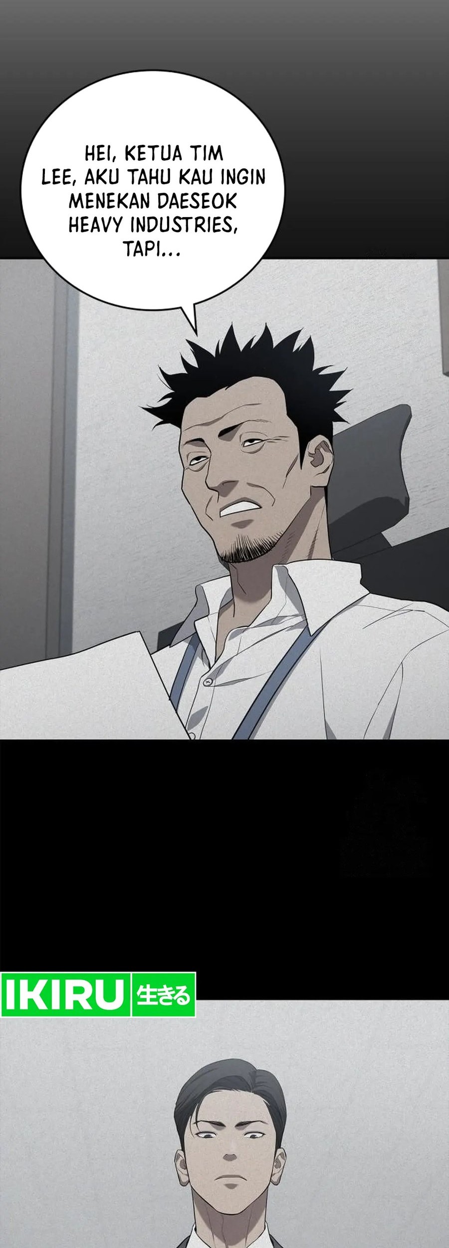 Fair Trade Committee Chapter 05 Gambar 82