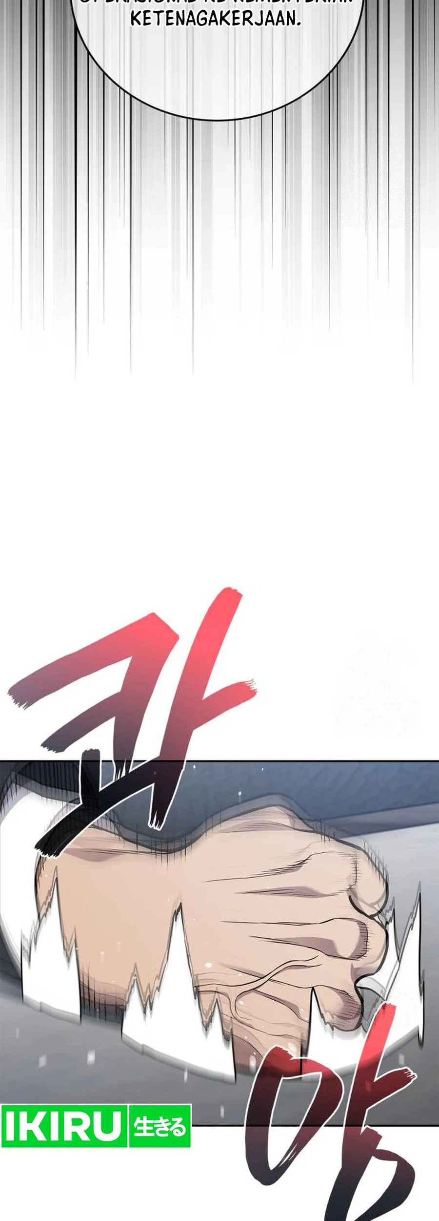 Fair Trade Committee Chapter 05 Gambar 90