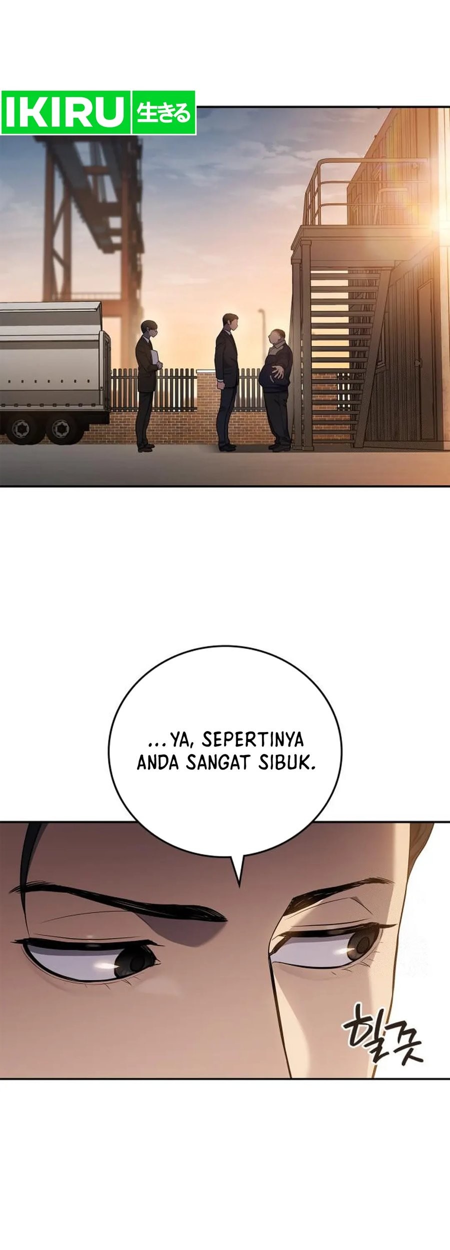 Fair Trade Committee Chapter 05 Gambar 5