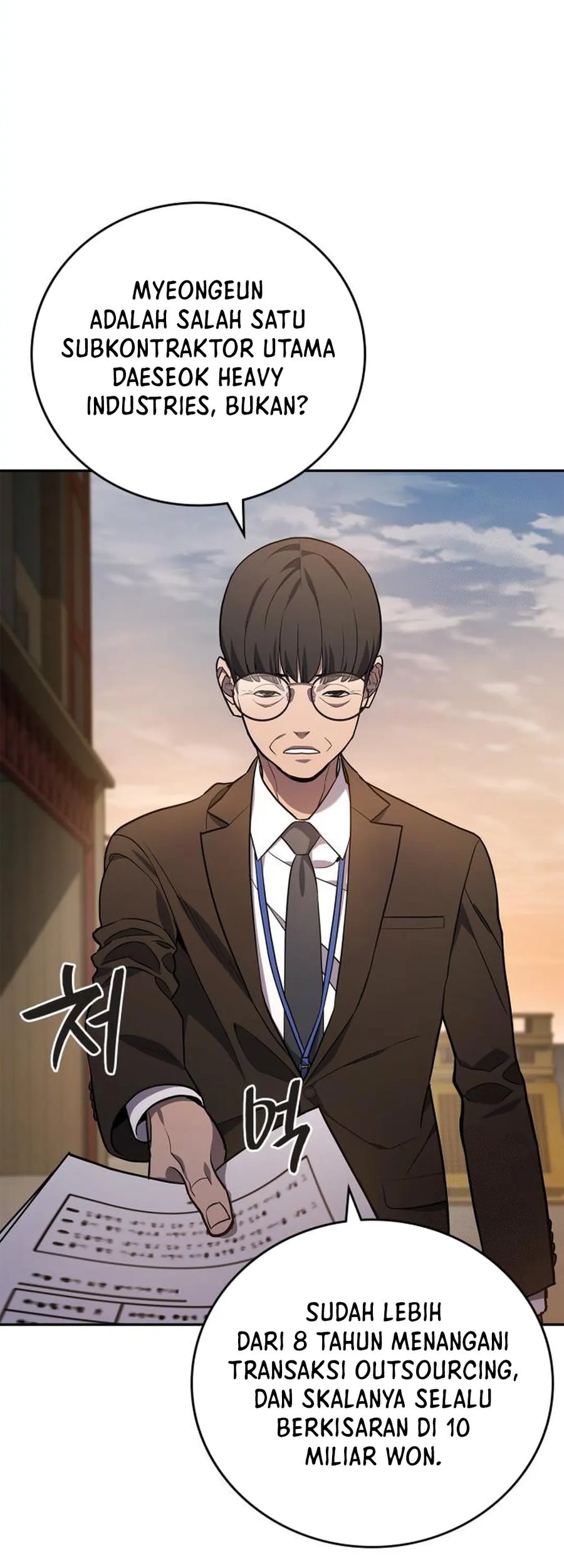 Fair Trade Committee Chapter 05 Gambar 7