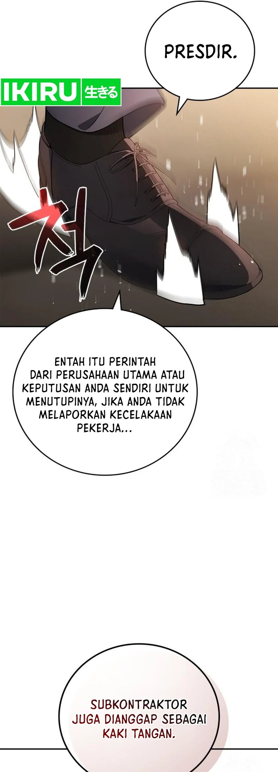 Fair Trade Committee Chapter 05 Gambar 17