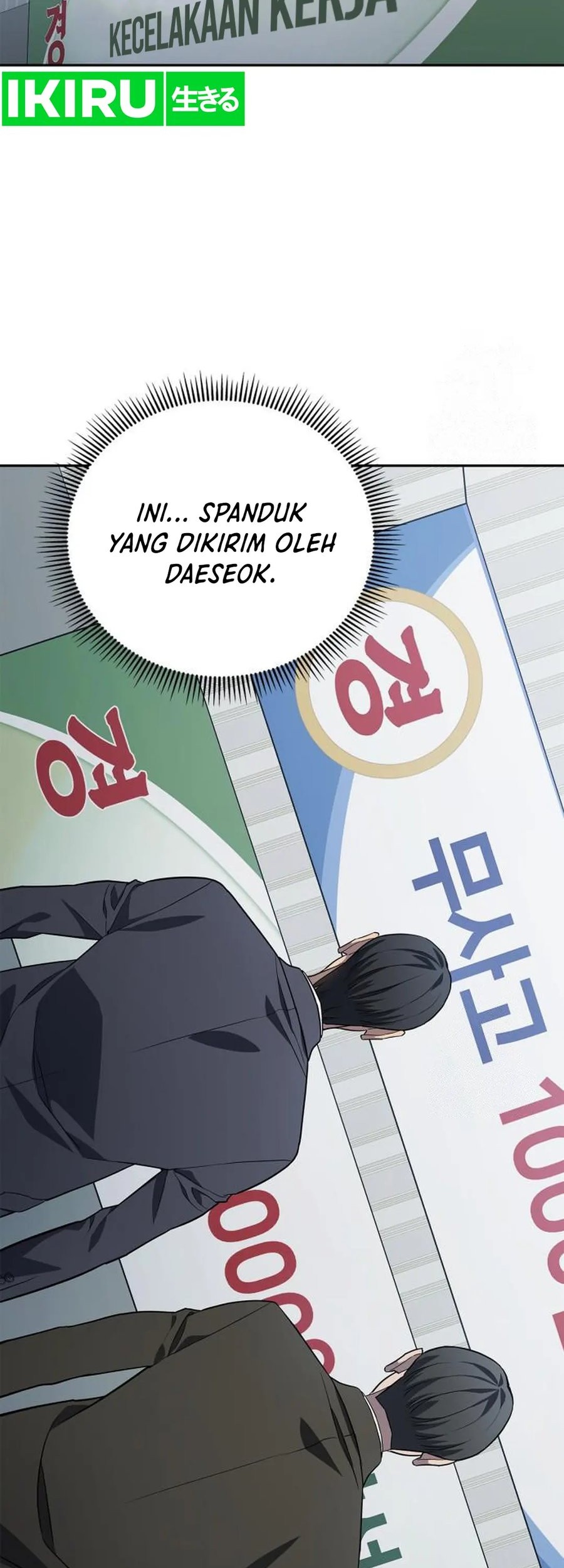 Fair Trade Committee Chapter 05 Gambar 27