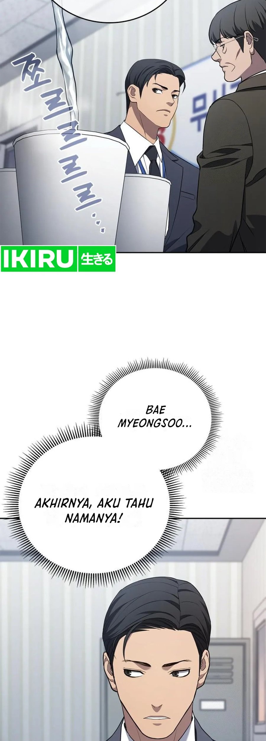 Fair Trade Committee Chapter 05 Gambar 30