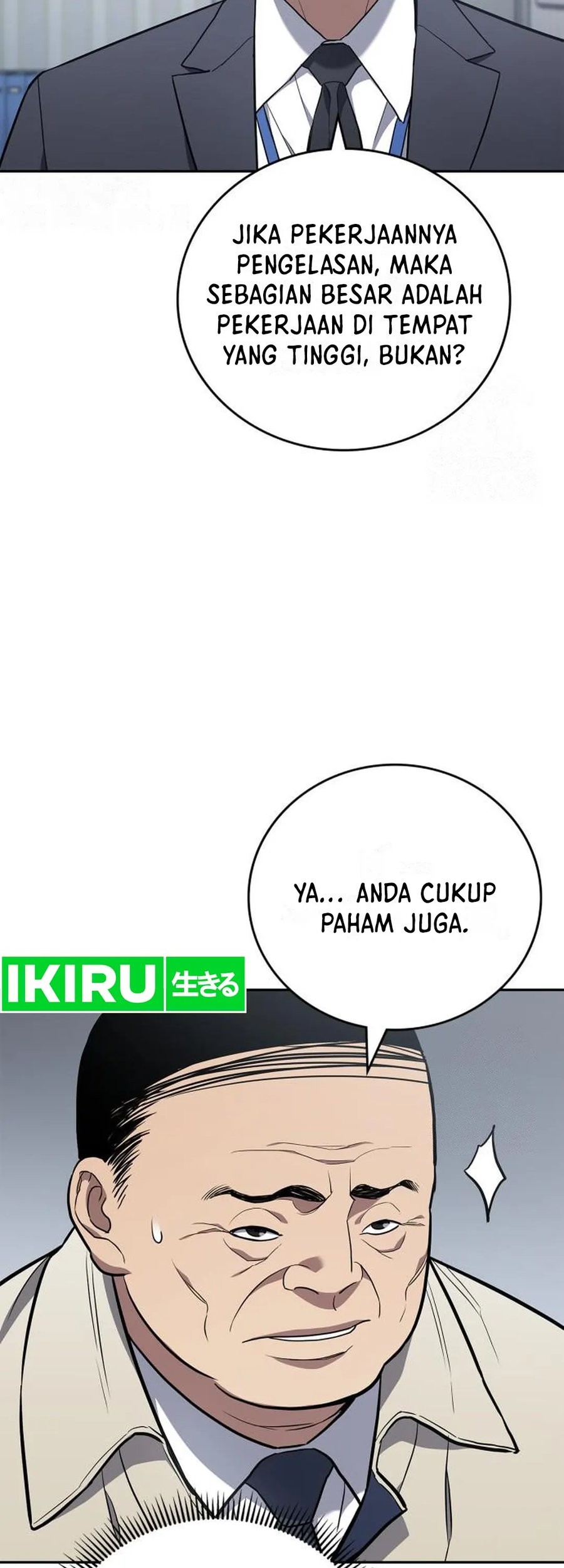 Fair Trade Committee Chapter 05 Gambar 31