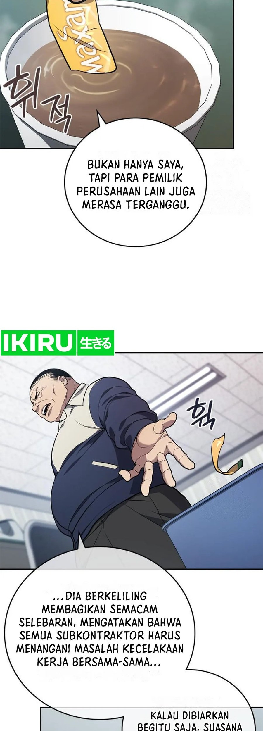 Fair Trade Committee Chapter 05 Gambar 34