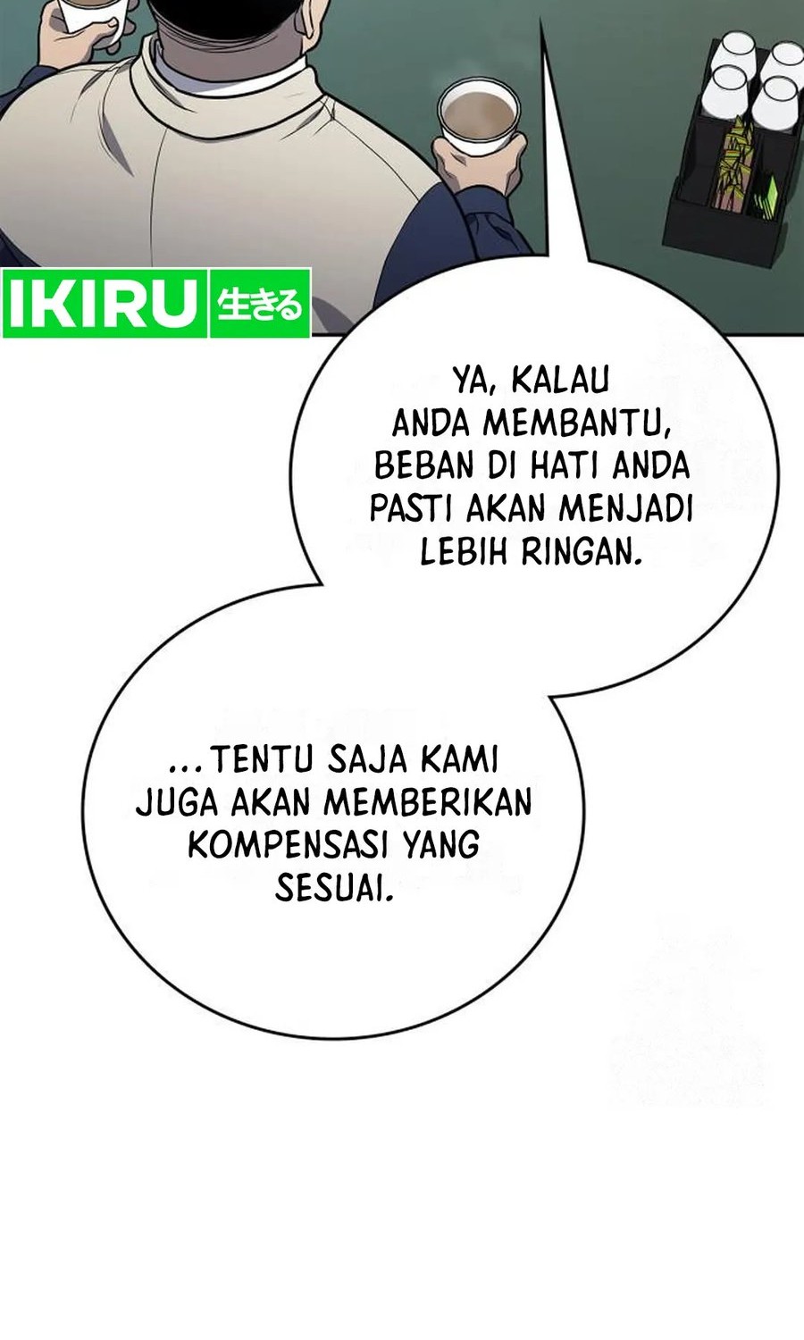 Fair Trade Committee Chapter 05 Gambar 36