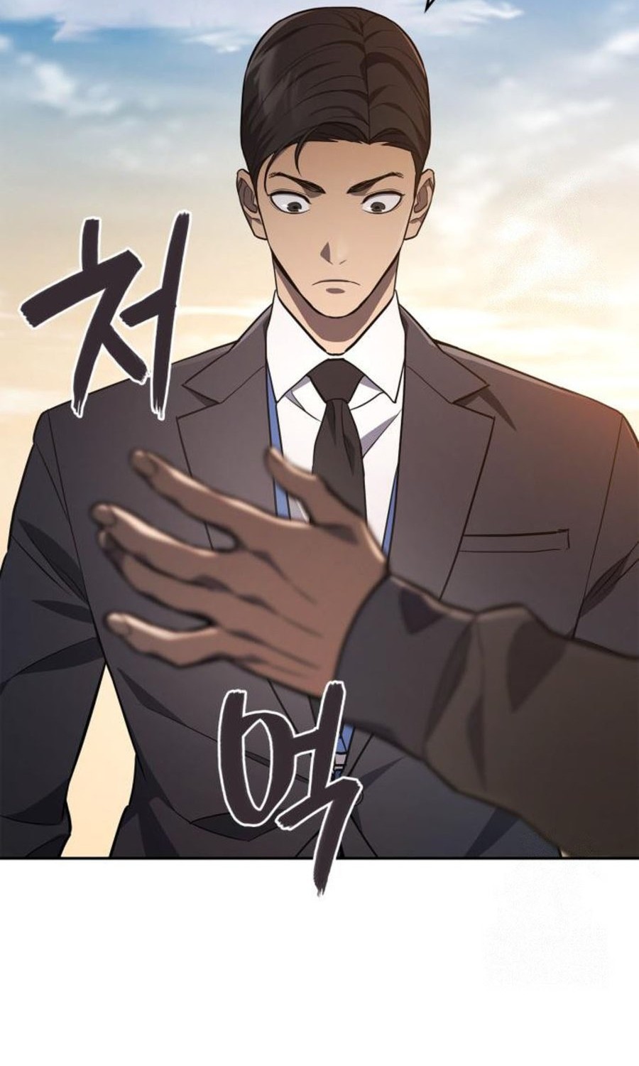 Fair Trade Committee Chapter 04 Gambar 72