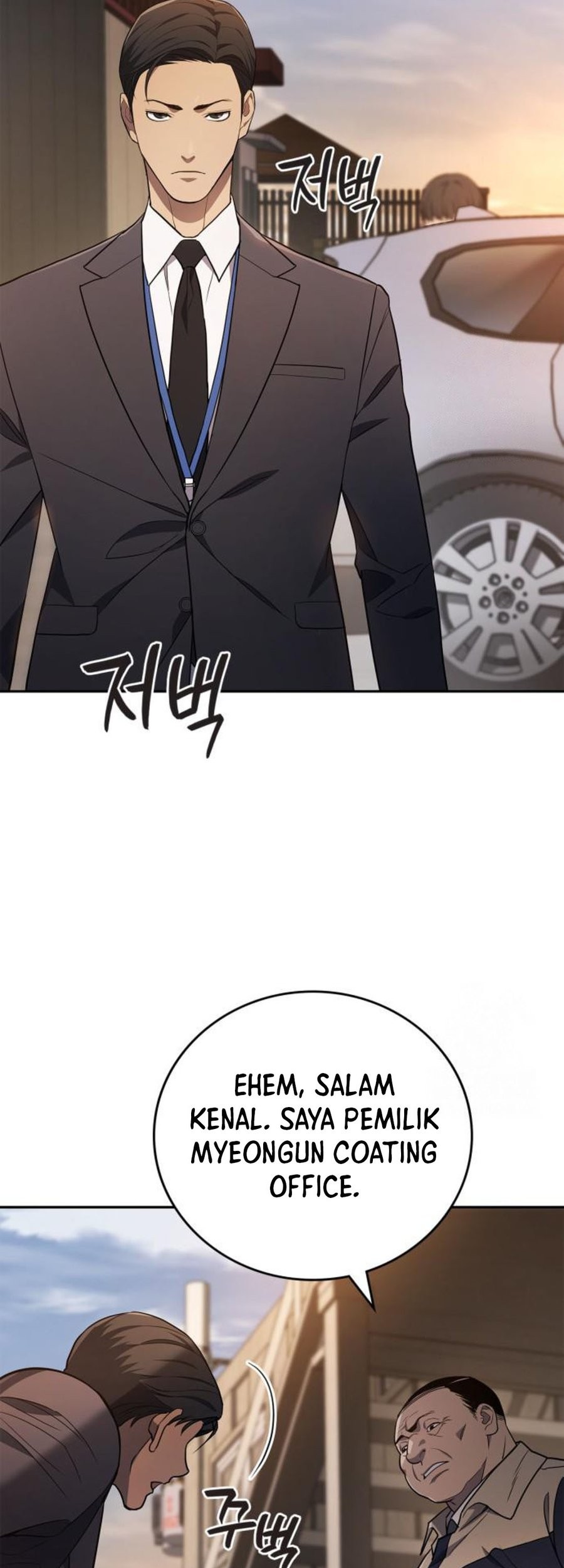 Fair Trade Committee Chapter 04 Gambar 69