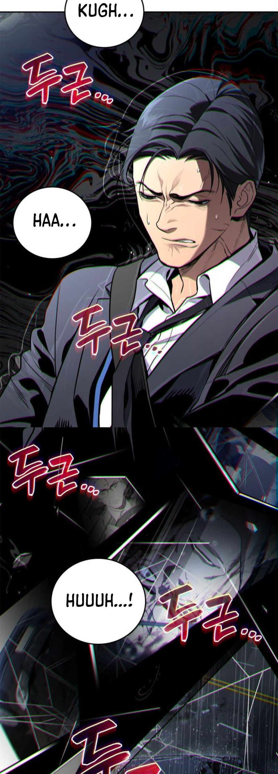 Fair Trade Committee Chapter 04 Gambar 46