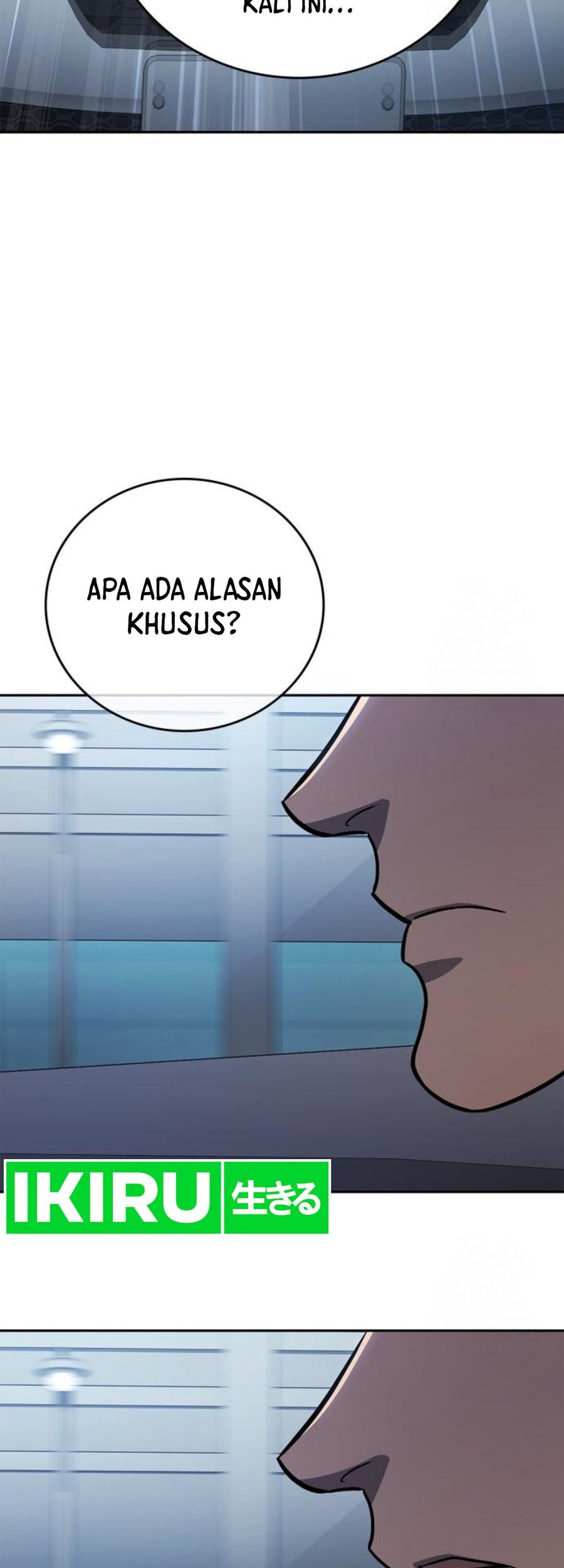 Fair Trade Committee Chapter 04 Gambar 51