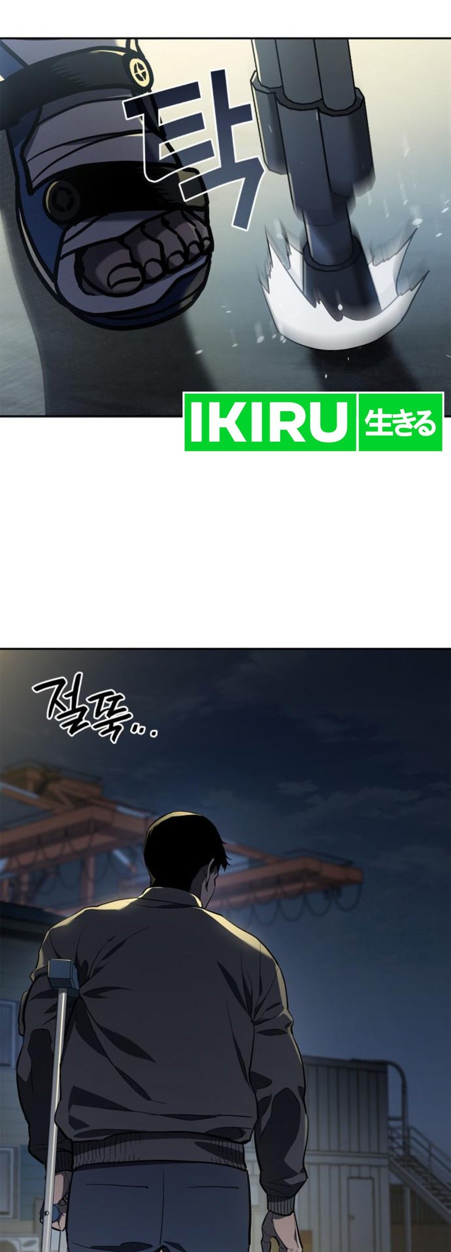 Manhwa Fair Trade Committee Chapter 04 gambar nomor 2