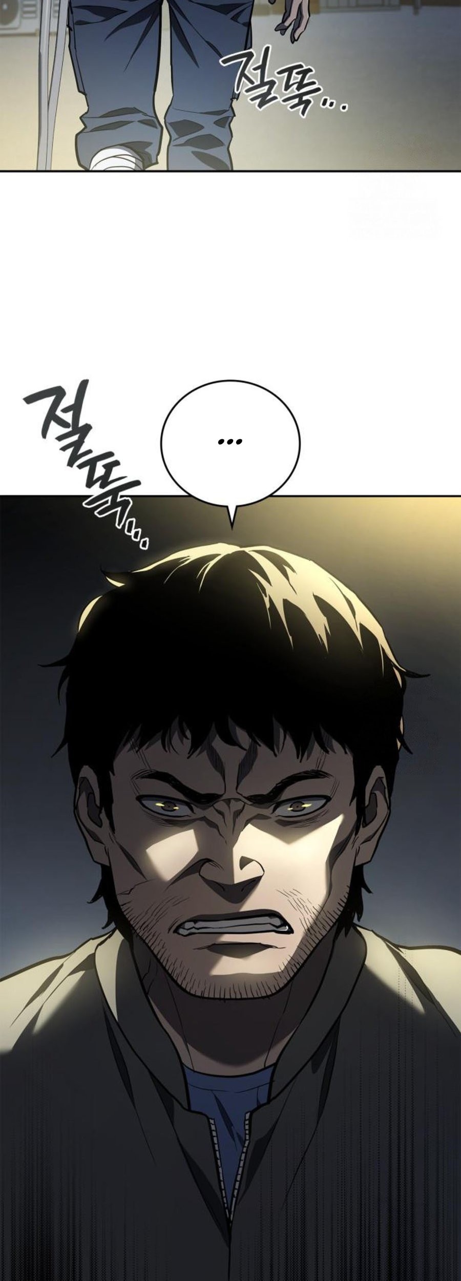 Fair Trade Committee Chapter 04 Gambar 3