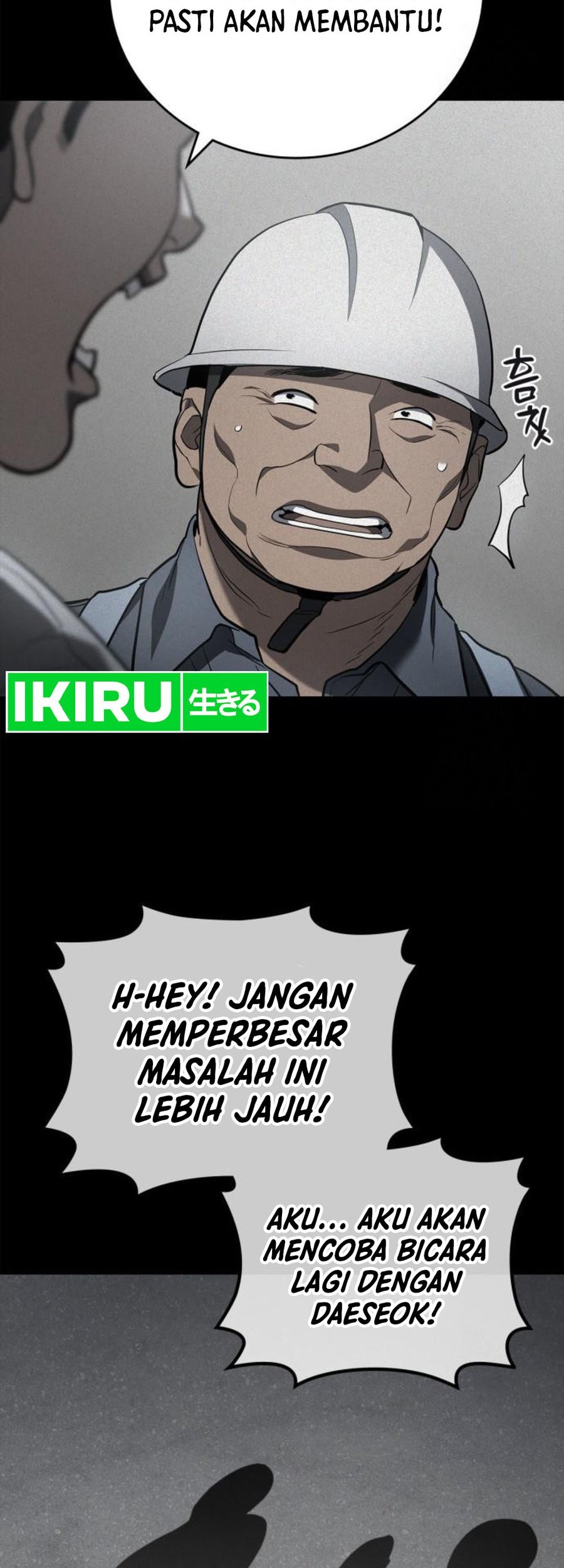 Fair Trade Committee Chapter 04 Gambar 10