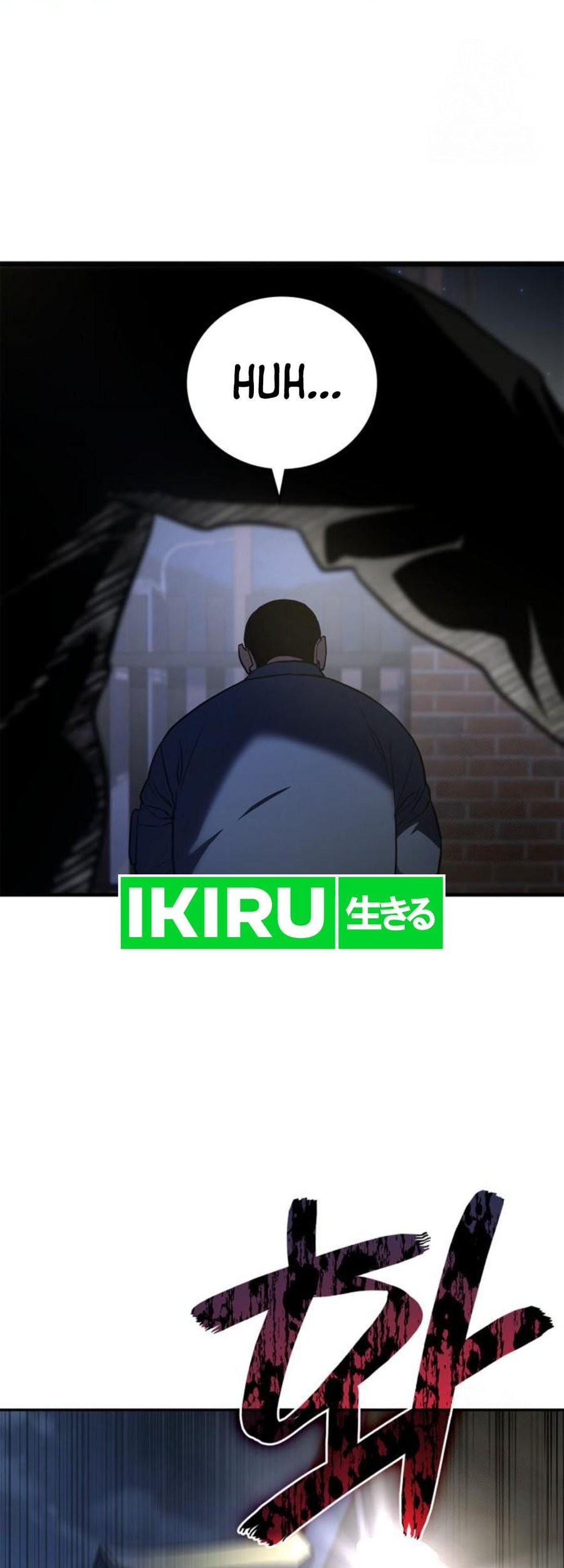 Fair Trade Committee Chapter 04 Gambar 21