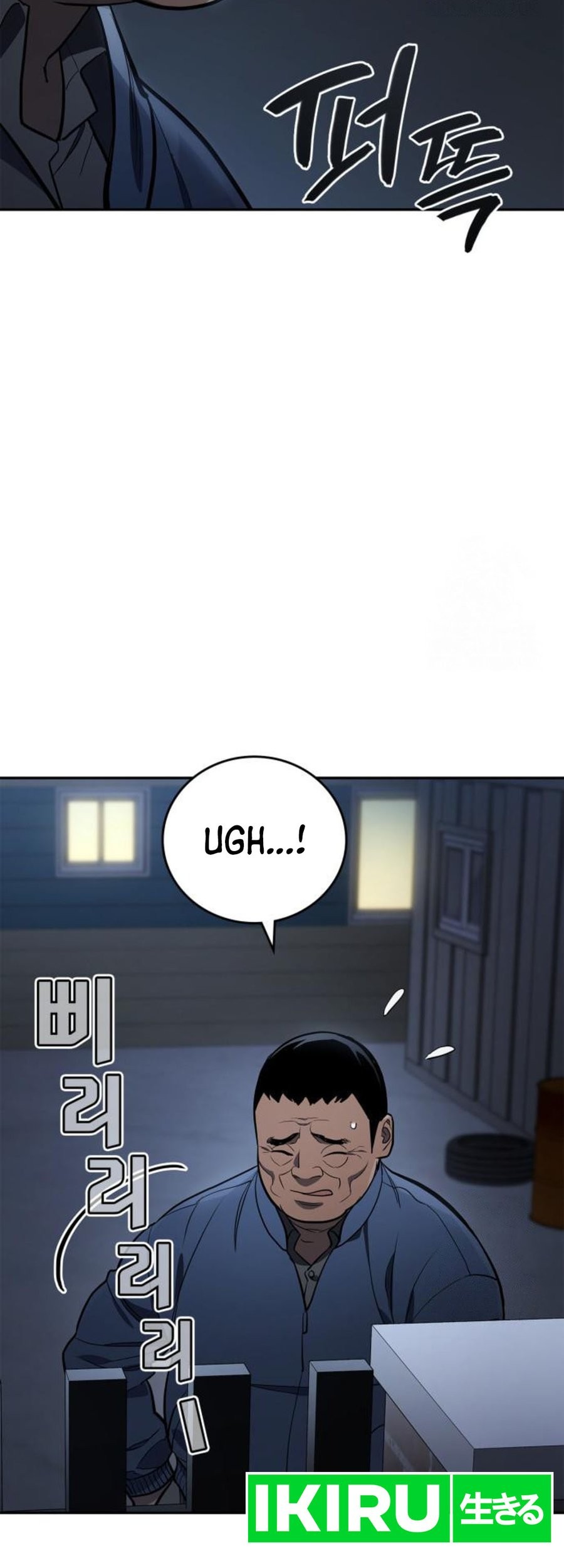 Fair Trade Committee Chapter 04 Gambar 25