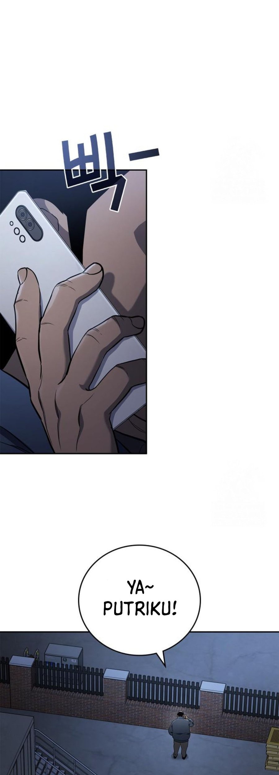 Fair Trade Committee Chapter 04 Gambar 26