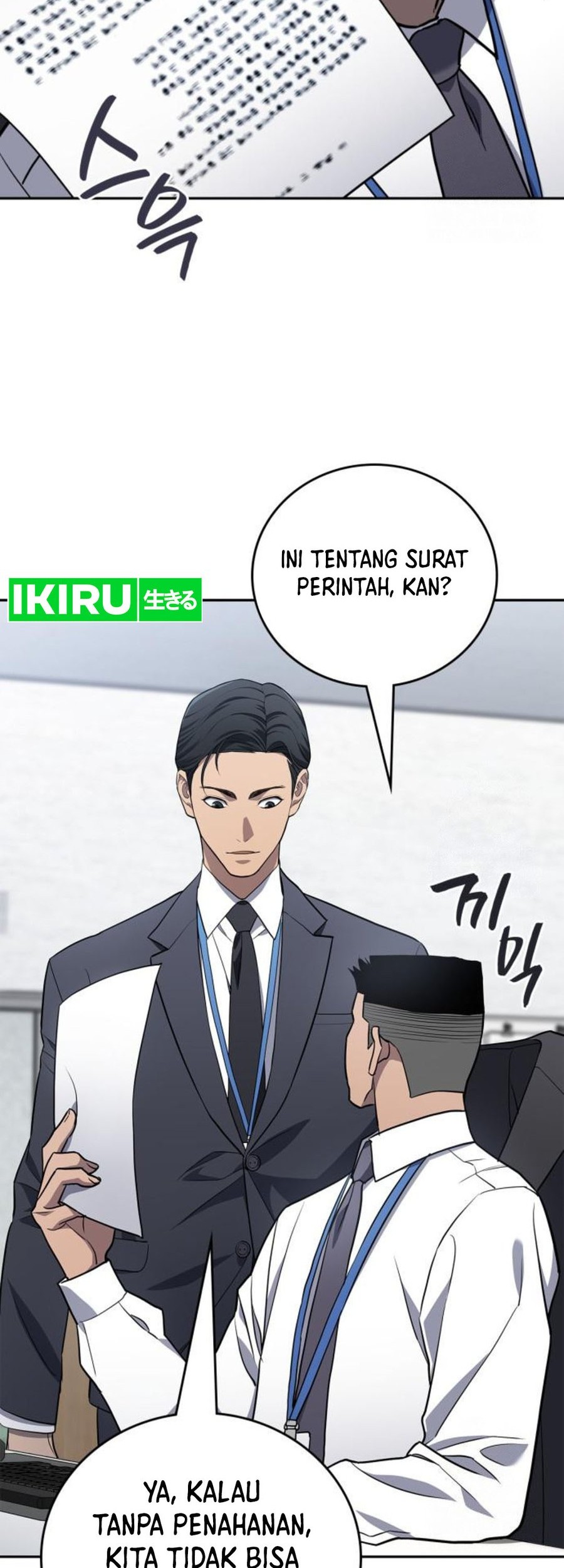 Fair Trade Committee Chapter 04 Gambar 34