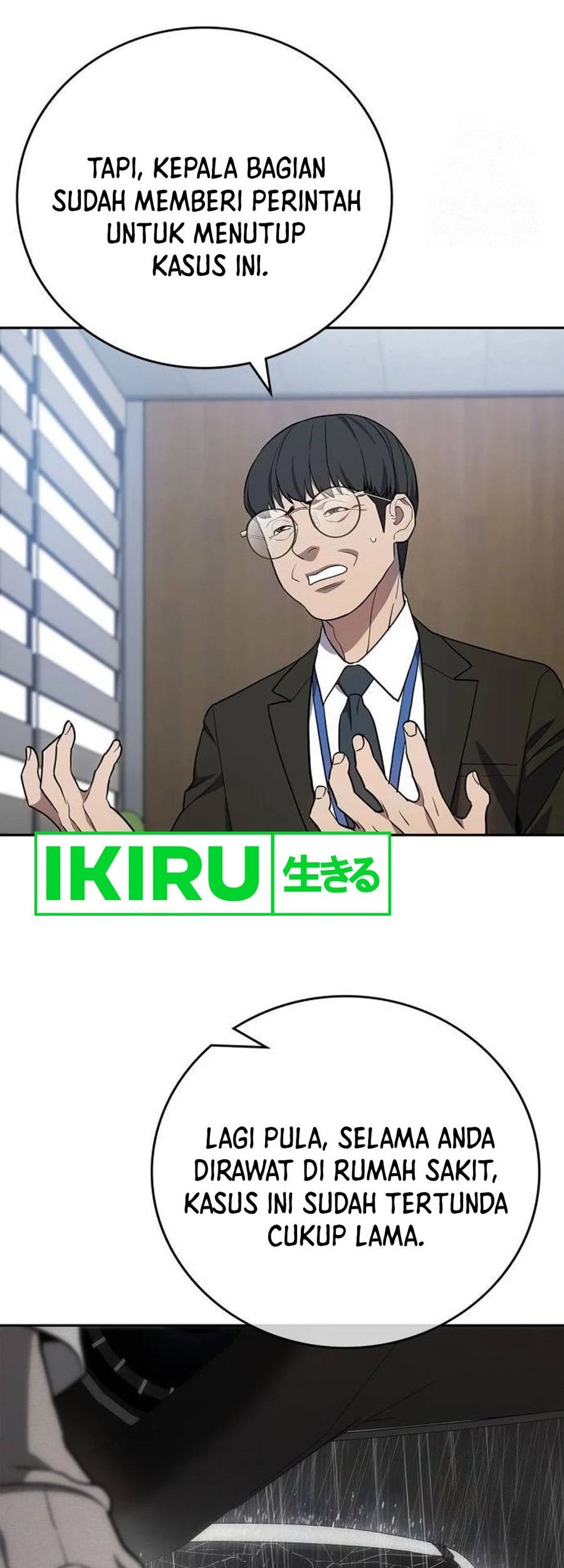 Fair Trade Committee Chapter 03 Gambar 53