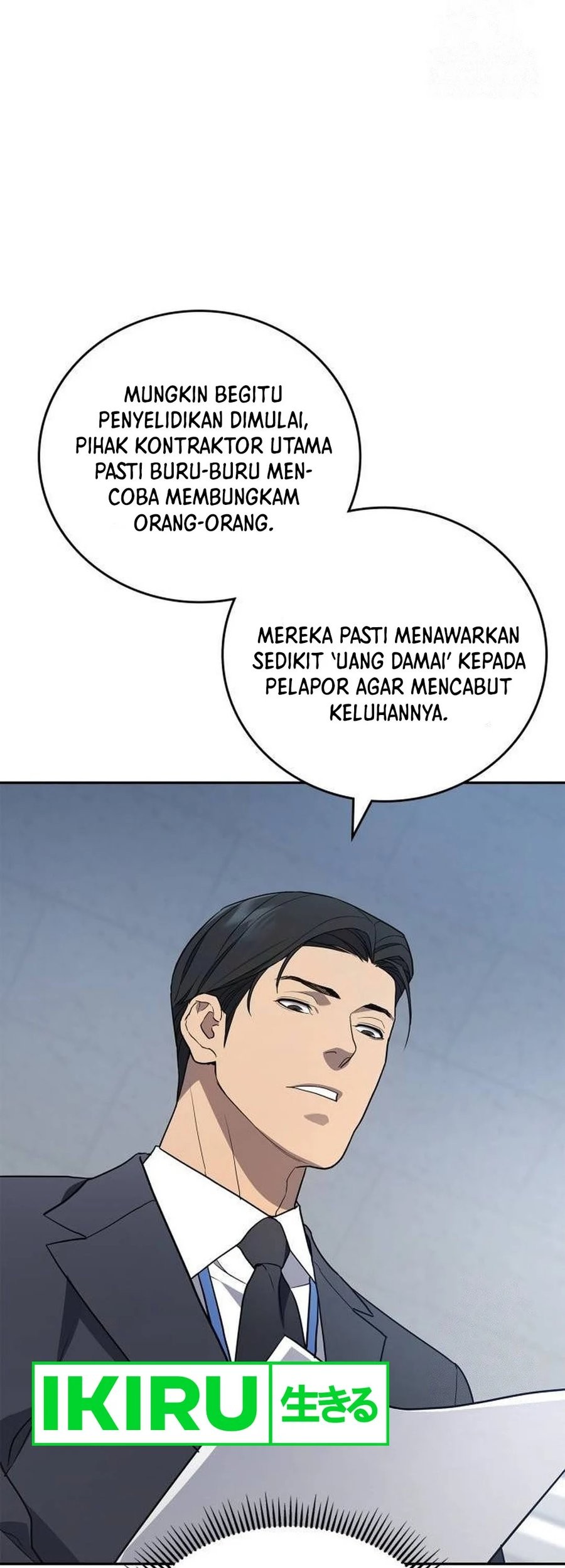 Fair Trade Committee Chapter 03 Gambar 56