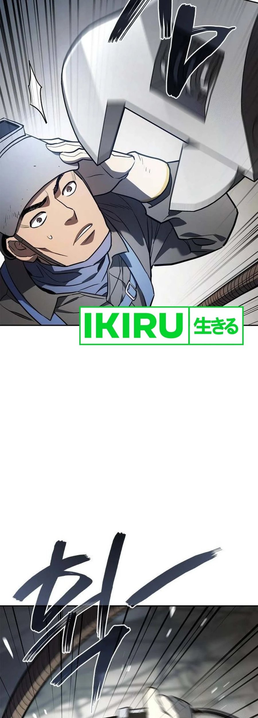 Fair Trade Committee Chapter 03 Gambar 37