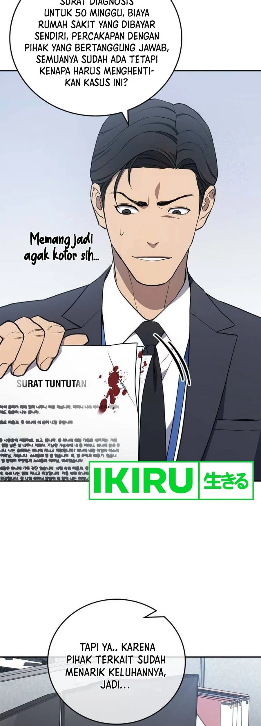 Fair Trade Committee Chapter 03 Gambar 50