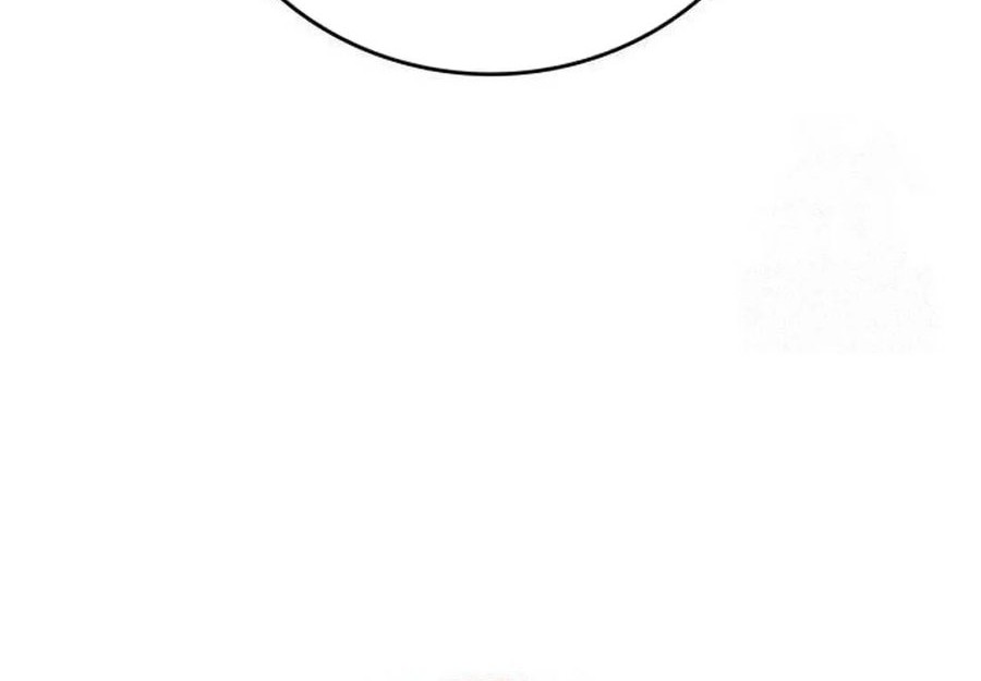 Fair Trade Committee Chapter 03 Gambar 94