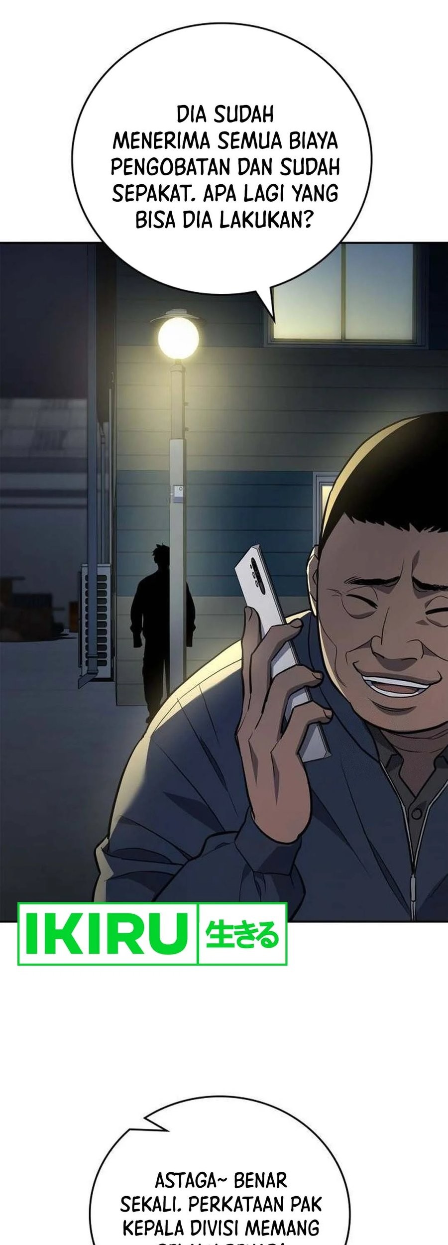 Fair Trade Committee Chapter 03 Gambar 91