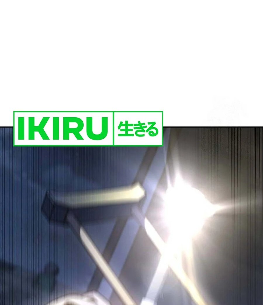 Fair Trade Committee Chapter 03 Gambar 98