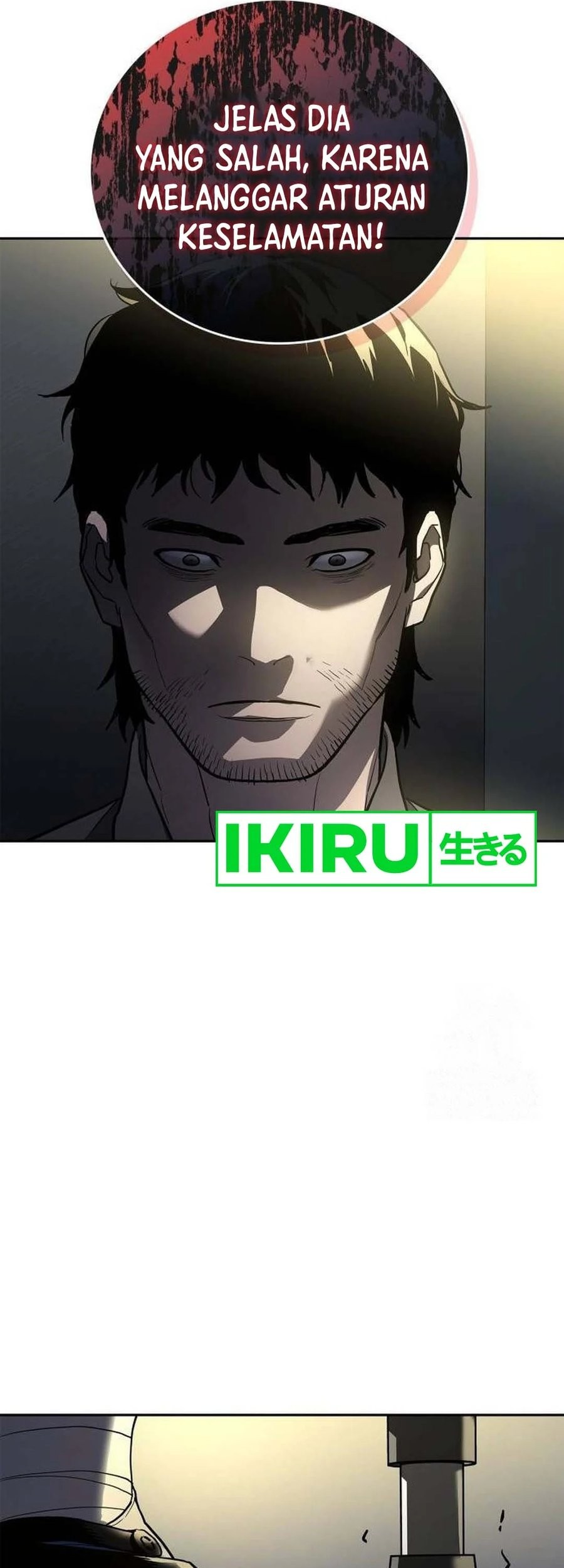 Fair Trade Committee Chapter 03 Gambar 95