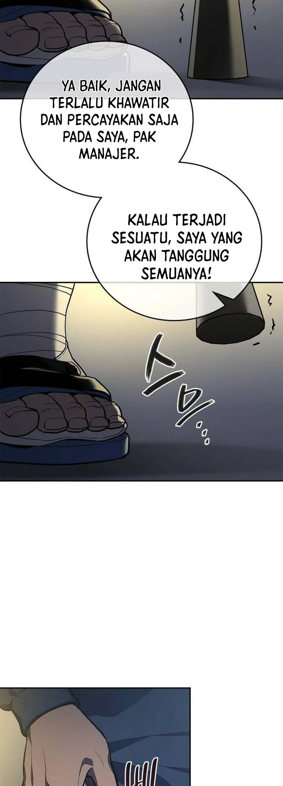 Fair Trade Committee Chapter 03 Gambar 96